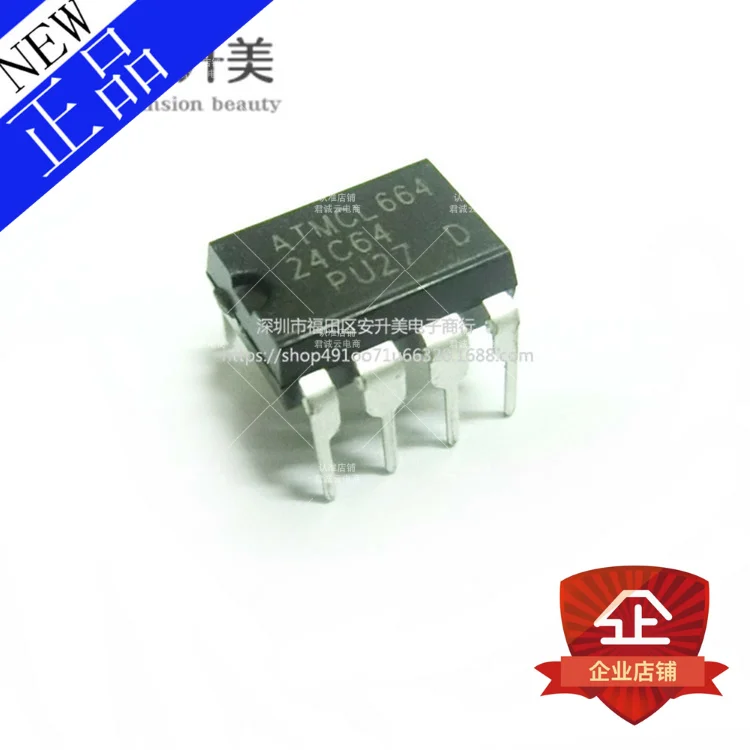 Микросхема 24. 24c64.