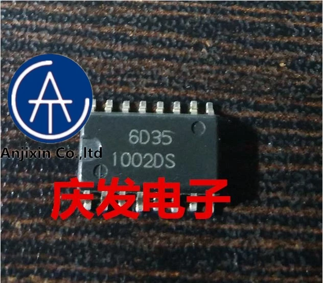 

10 шт. натуральные оригинальная новинка в наличии 1002DS DNA1002DS SOP16