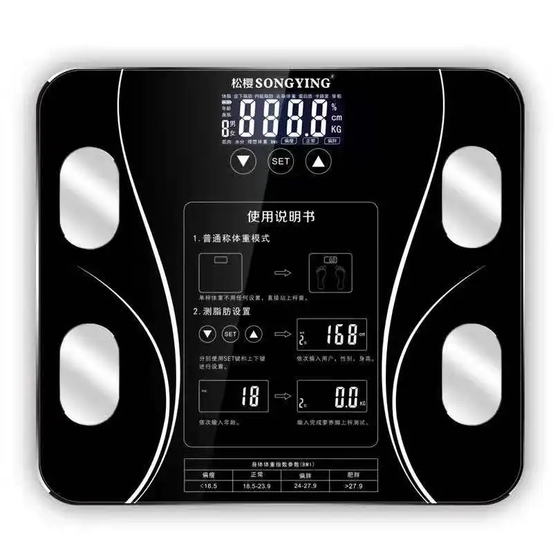 

Intelligent fat scale human body scale electronic health scale digital weight scale balance for measure the fat