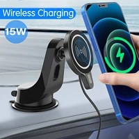 new magnetic wireless car charger phone holder stand built in magnet for iphone 12 mini 12 pro max magsafe 15w fast charging
