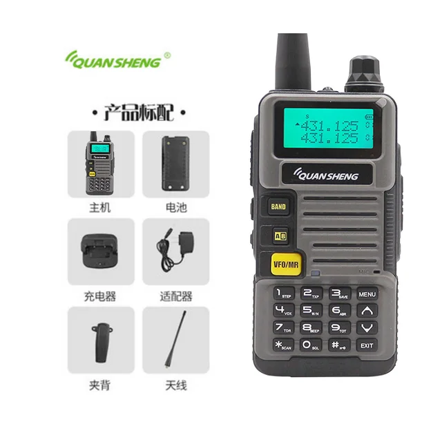 Walkie Talkie Ham Radio for Hunting UV-R50-2 Quansheng 5W Dual Band VHF UHF 136-174Mhz/400-520Mhz 6