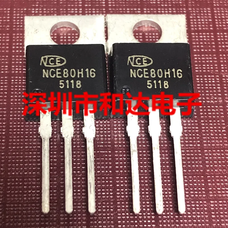 NCE80H16 TO 220 80V 160A|Реле| |
