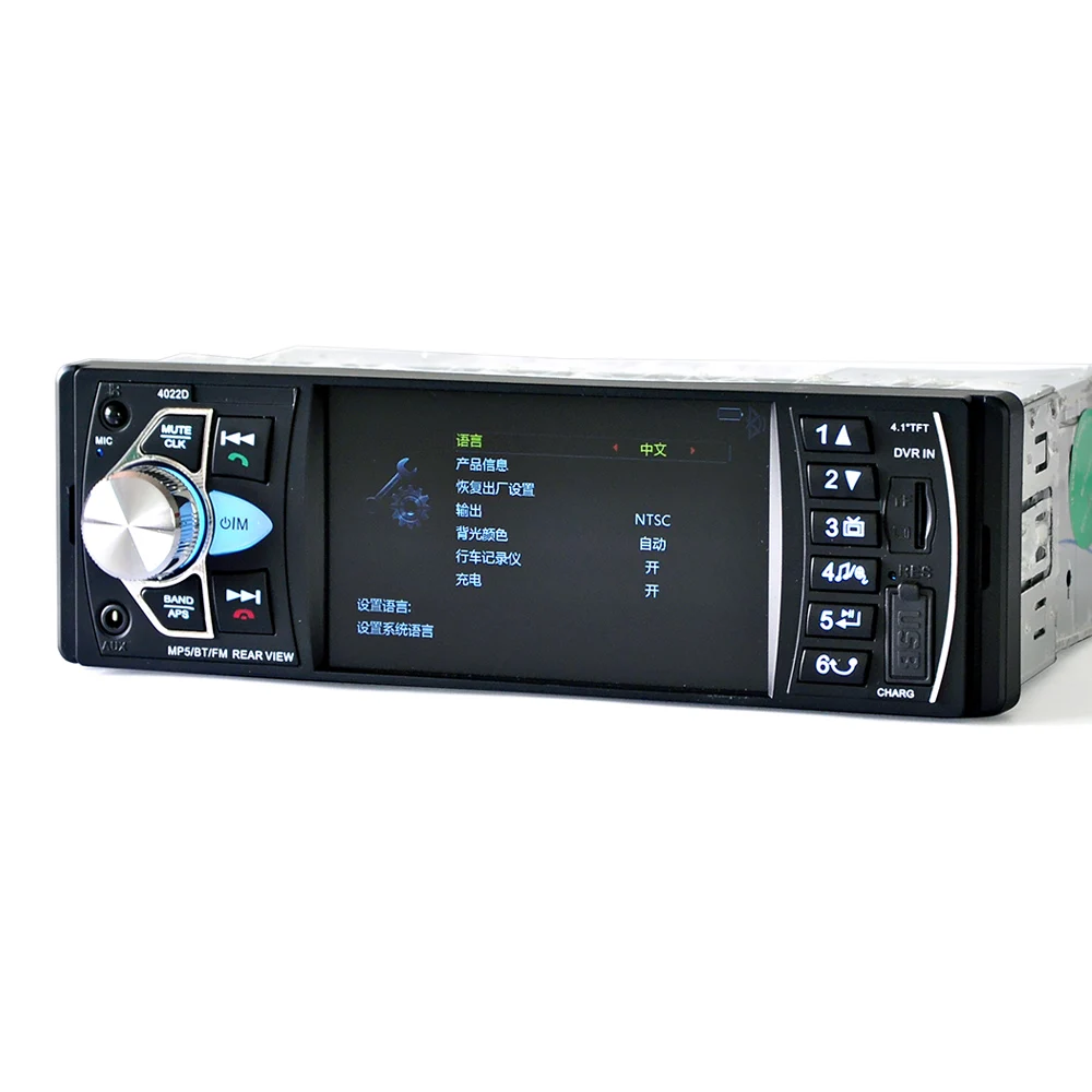Автомагнитола 1 Din 4 дюйма 12 В стерео RDS Bluetooth с камерой заднего вида MirroLink USB/TFT/FM