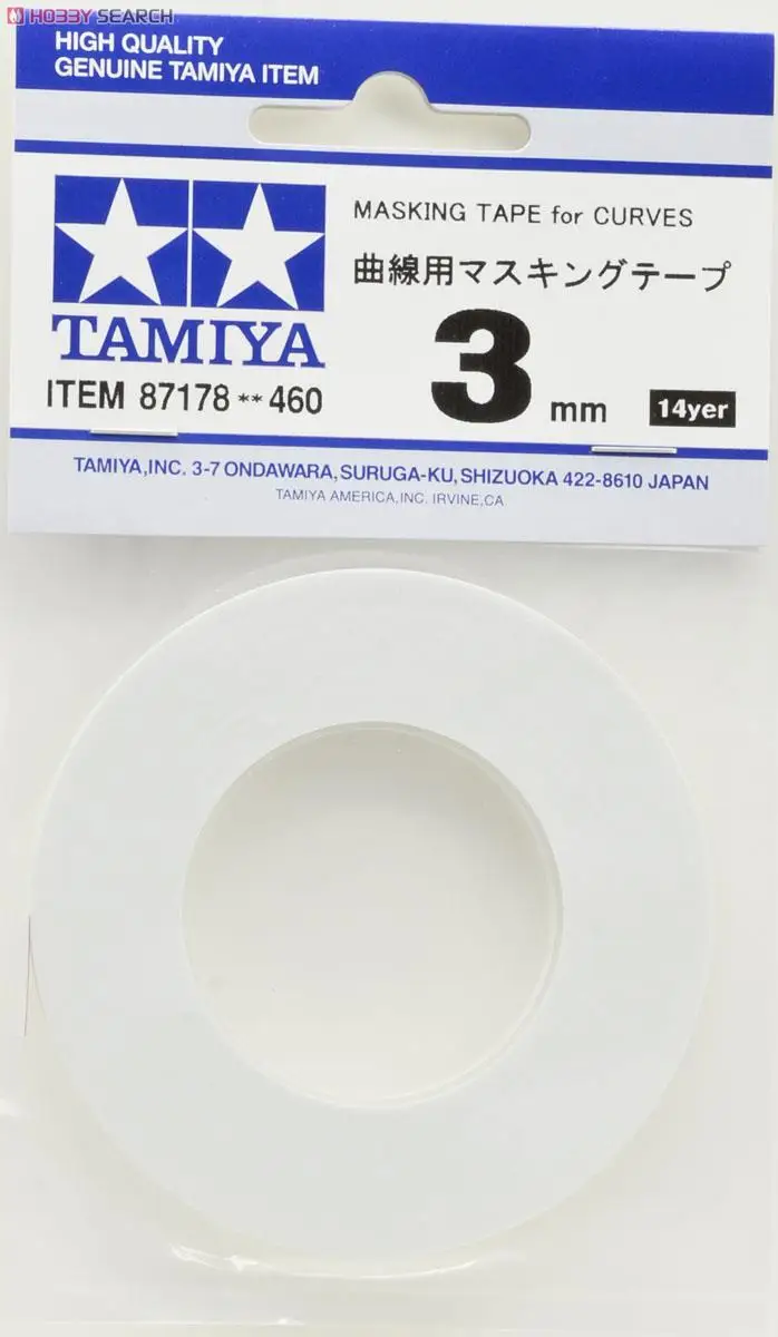 Малярная лента для кривых Tamiya 87177 + 87178 87179 2 мм 3 5 мм|tape tape|tamiya masking tapetape |