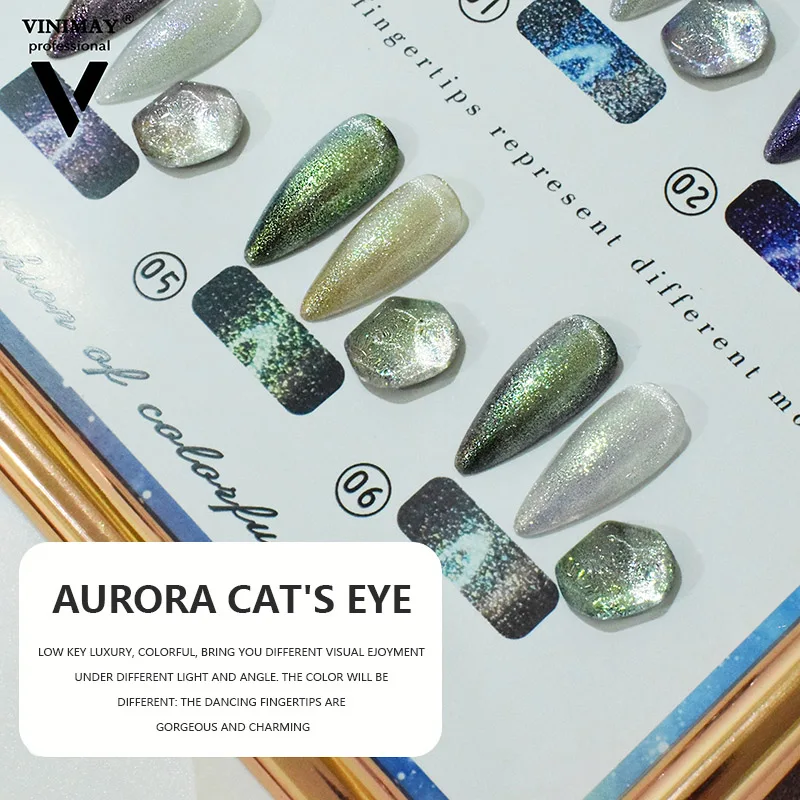 Гель для ногтей &quotкошачий глаз&quot 6 цветов водонепроницаемый высококачественный