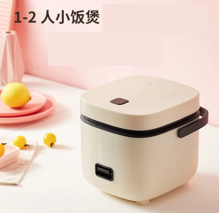 

Rice Cooker Small 1-2 People Rice Cooker Household Smart Kitchen Appliances