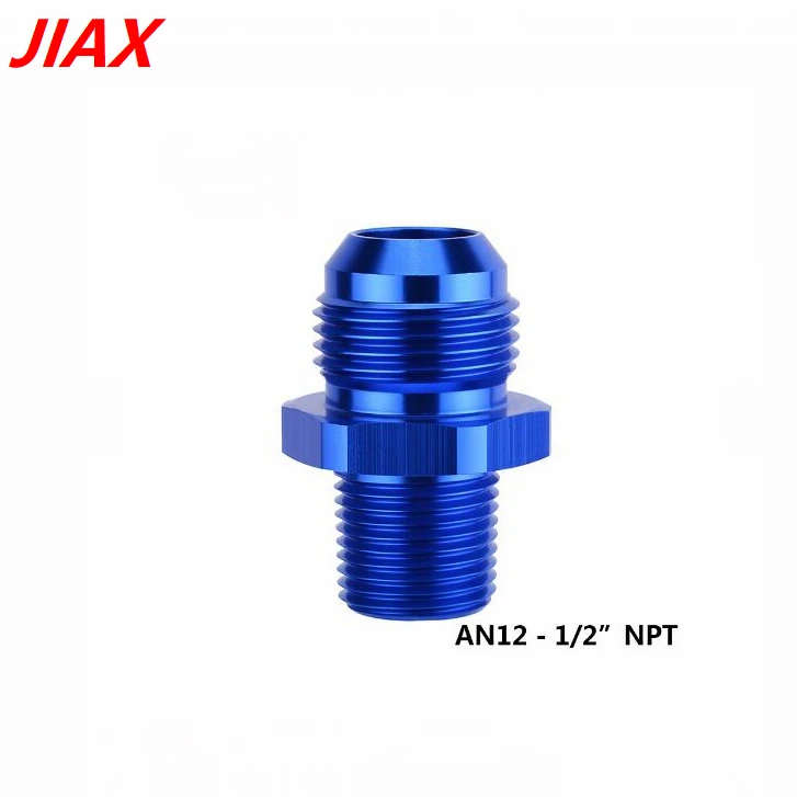 12AN AN 12 до 1/2 &quotNPT наружная резьба алюминиевый анодированный фитинг адаптер|Поршни