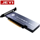 Цзян ihyper Pro M2 x16 nvme 4-дисковый массив карты pcie4.0 gen4 m.2 x16 разделение