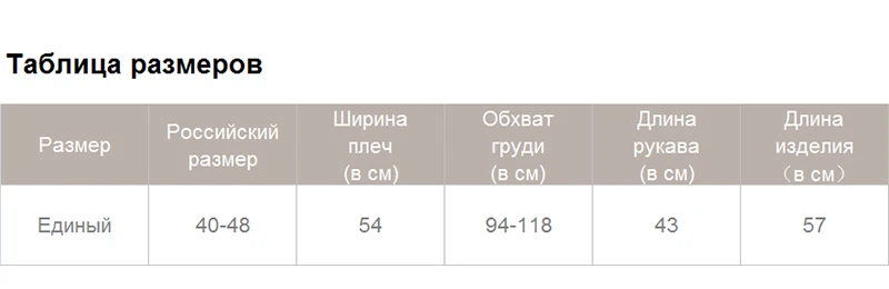 Wixra, женские комплекты свитеров, водолазка, повседневный джемпер с длинным рукавом, топы+ вязанные длинные штаны, комплекты из 2 предметов, Осень-зима