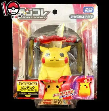

TOMY Genuine Anime Pokemon Color Box Packaging Sword Shield Eternatus Rillaboom Inteleon MC Doll Toy Collection Gift