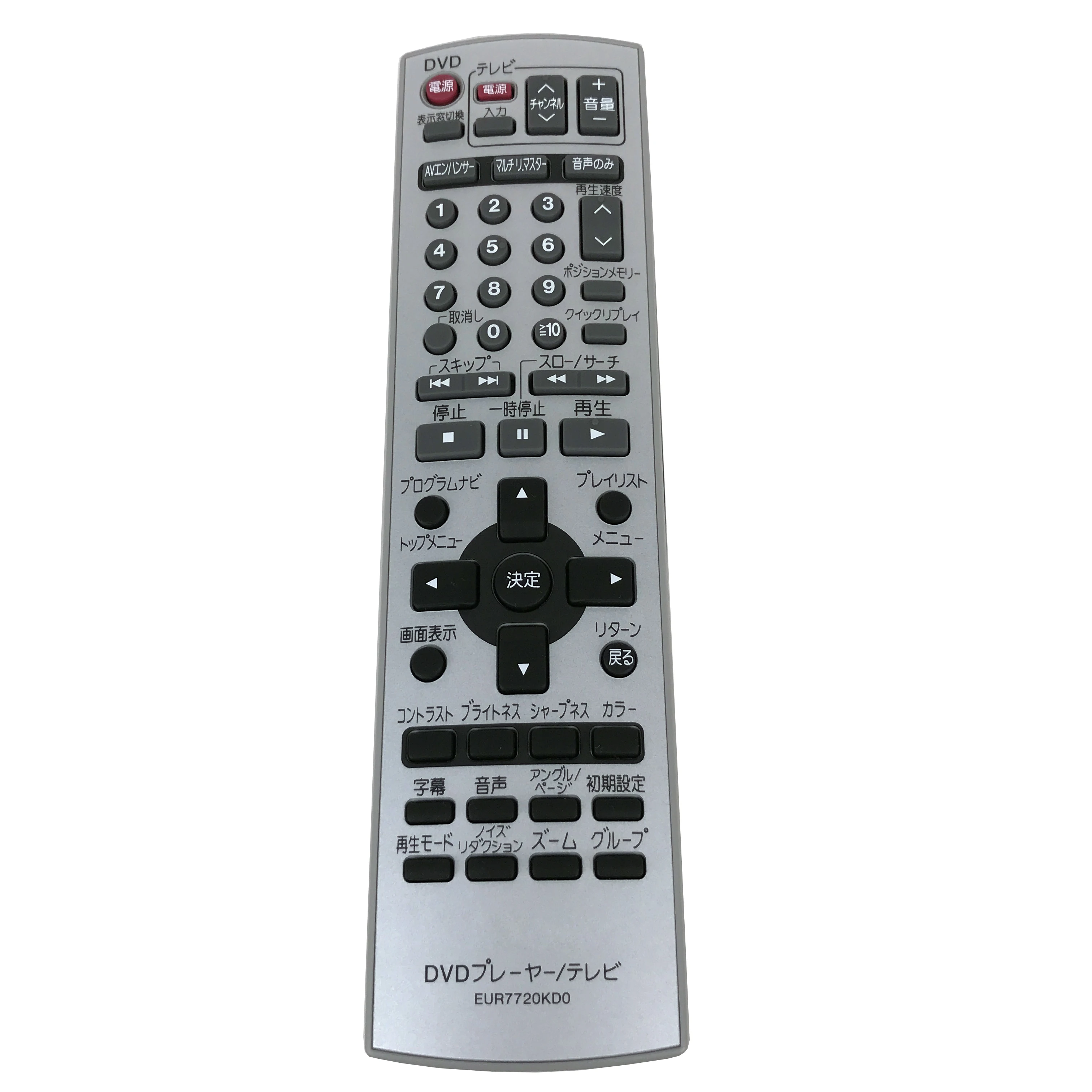 

New Original EUR7720KD0 For Panasonic Fit for DVD remote control DVD-S97 dvd-s50 DVDS97 Japanese Fernbedienung