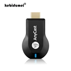 Беспроводной hdmi Wi-Fi дисплей M2 для allshare cast dongle адаптер для miracast ТВ-приставка с поддержкой windows ios andriod