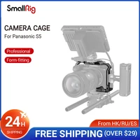 smallrig dslr cage for panasonic s5 camera with cold shoe mountnato rail14 20 arri 38%e2%80%9d 16 threads video diy cage rig 2983