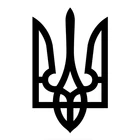 Fuzhen бутик наклейки экстерьер аксессуары наклейка на автомобиль для эмблема Украины забавные Стикеры Авто Наклейка