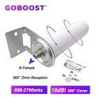 Полнодиапазонная антенна GOBOOST 360 omni gsm 2g 3g 4g антенна 10 дБи для мобильных телефонов LTE, усилитель сотовой связи, всенаправленный