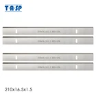 Лезвия для строгальных работ по дереву TASP, 2 пары, 8 дюймов, 210 мм, быстрорежущая сталь, 204x204 x мм, нож для Einhell TH-SP, ERBAUER 052