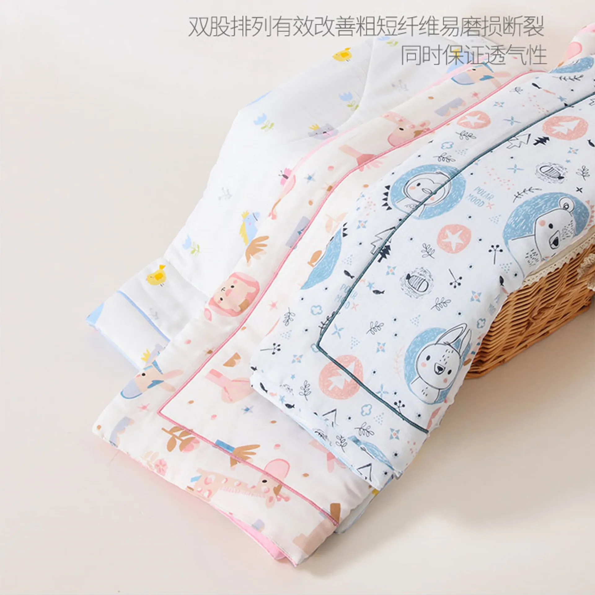 

150*200cm double gauze Cotton summer quilt air-conditioning quilts kids baby single cartoon Printed Bedding boys girls BBX061