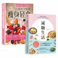 reduce sugar life slimming and light food recipe book controlling sugar and anti sugar life and diet spectrum healthy