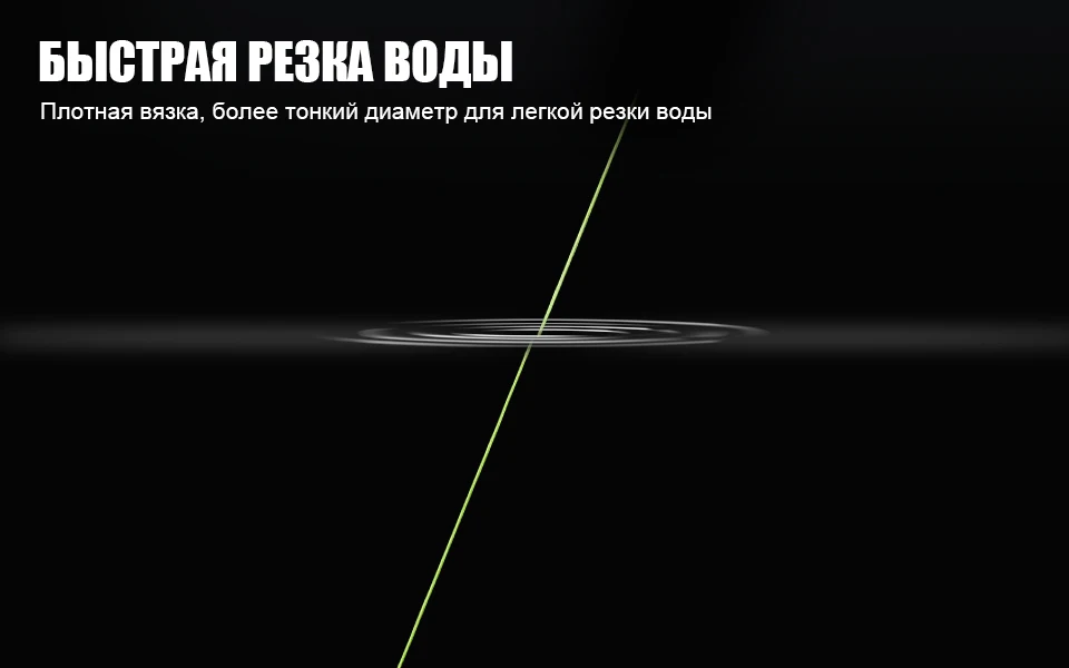 Seaknight MONSTER W8 8 нитей плетеная леска 150M 300M 500M плетенка для рыбалки 15-100LB плетеный шнур для рыбалки Мультифиламентная линия плетёная леска за карповая рыбалка нить для рыбалки леска для зимней рыбалки
