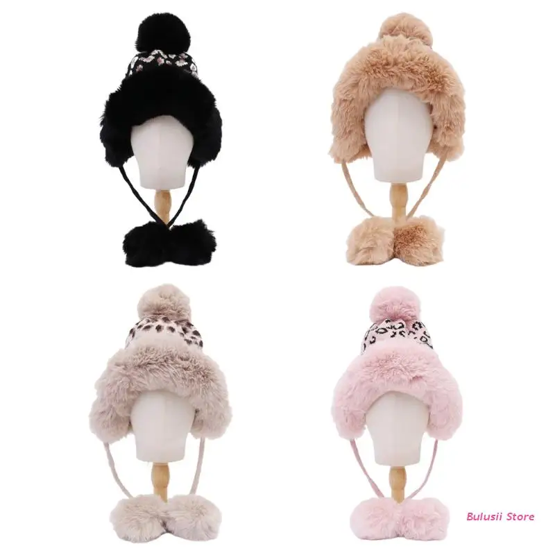 

Leopard Print Warm Hat pompoms Woolen Hat lei Feng Hat Windproof Boy Girl Snow