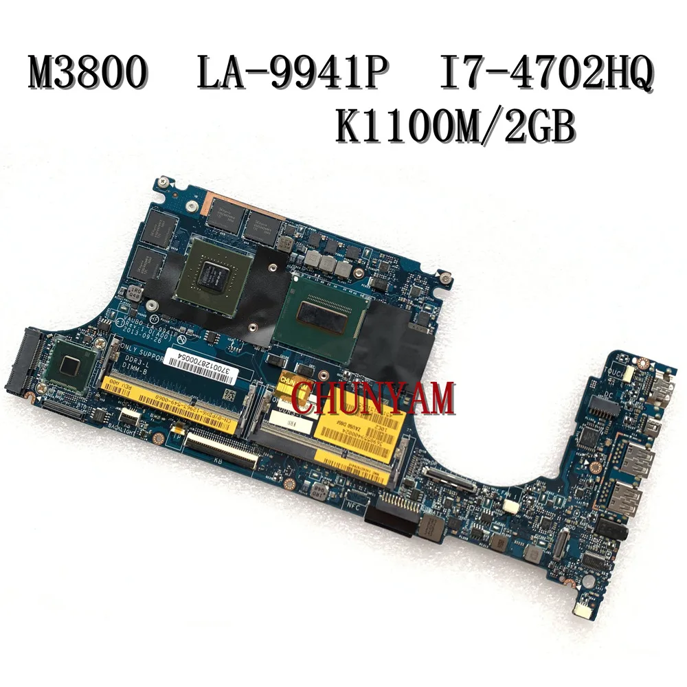 Восстановленная материнская плата для ноутбука dell Precision M3800 9530 Экономная детская