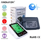 Цифровой тонометр на запястье, прибор для измерения артериального давления и сердечного ритма, медицинское оборудование, мини-сфигмоманометр