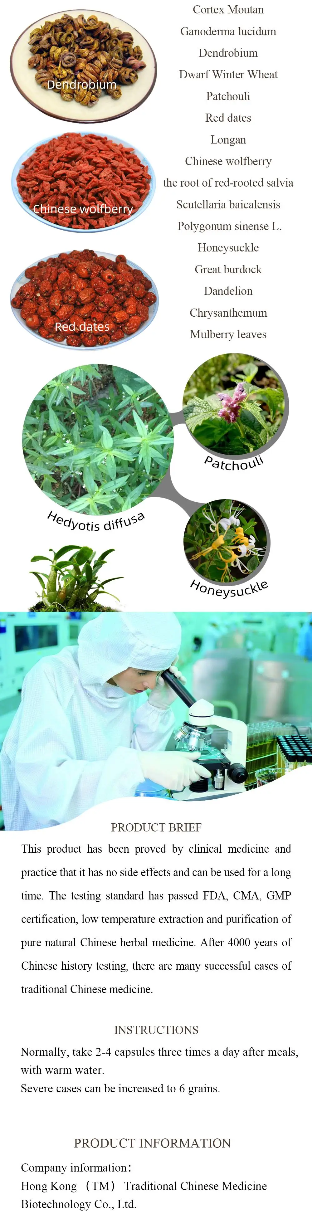 Pharmer Ganoderma Lucidum экстракционная капсула, регулирующее лечение женских веснушек удаление, анти-старения, пробуждаемые клетки, 50 шт