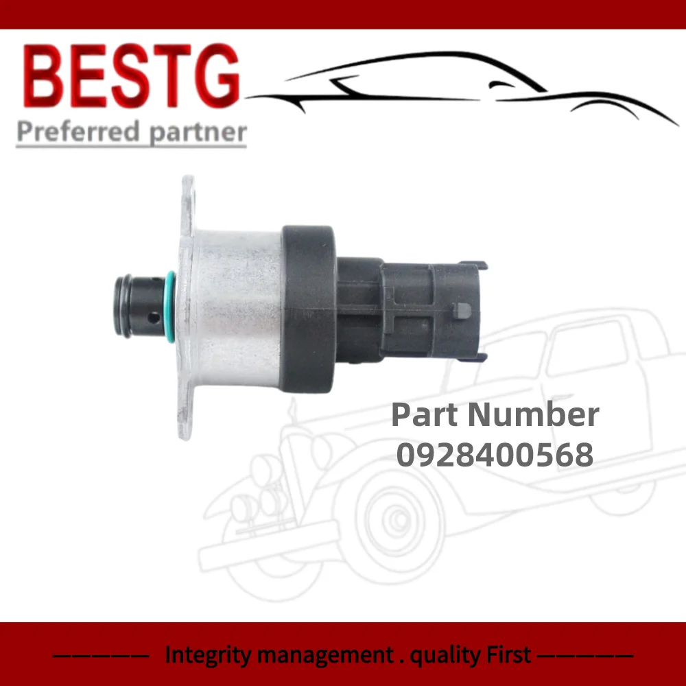 Соленоидный всасывающий клапан для измерения давления топлива 0928400568 Fiat Ducato Iveco