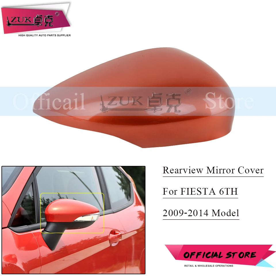 Корпус зеркала заднего вида ZUK для FORD FIESTA 2009 2010 2011 2012 2013 2014 разные цвета|Зеркала и