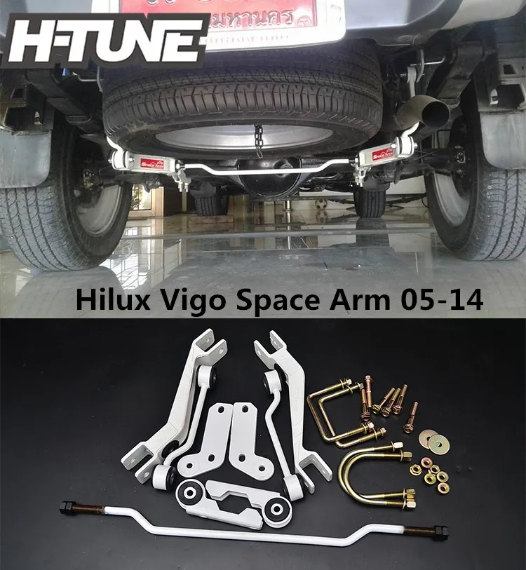 Стабилизатор для задней камеры Hilux Vigo 05 14 стабилизатор с отверстием рулона