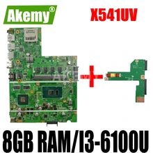 Akemy New For Asus X541UVK X541UJ X541UV X541U F541U R541U motherboard laptop motherboard W/ 8GB RAM/I3-6100U/6006U GT940M