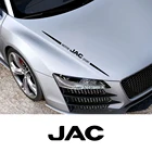 Виниловая наклейка для JAC Refine J3, J2, S5, A5, J5, J6, J4 Vapor S2, T8