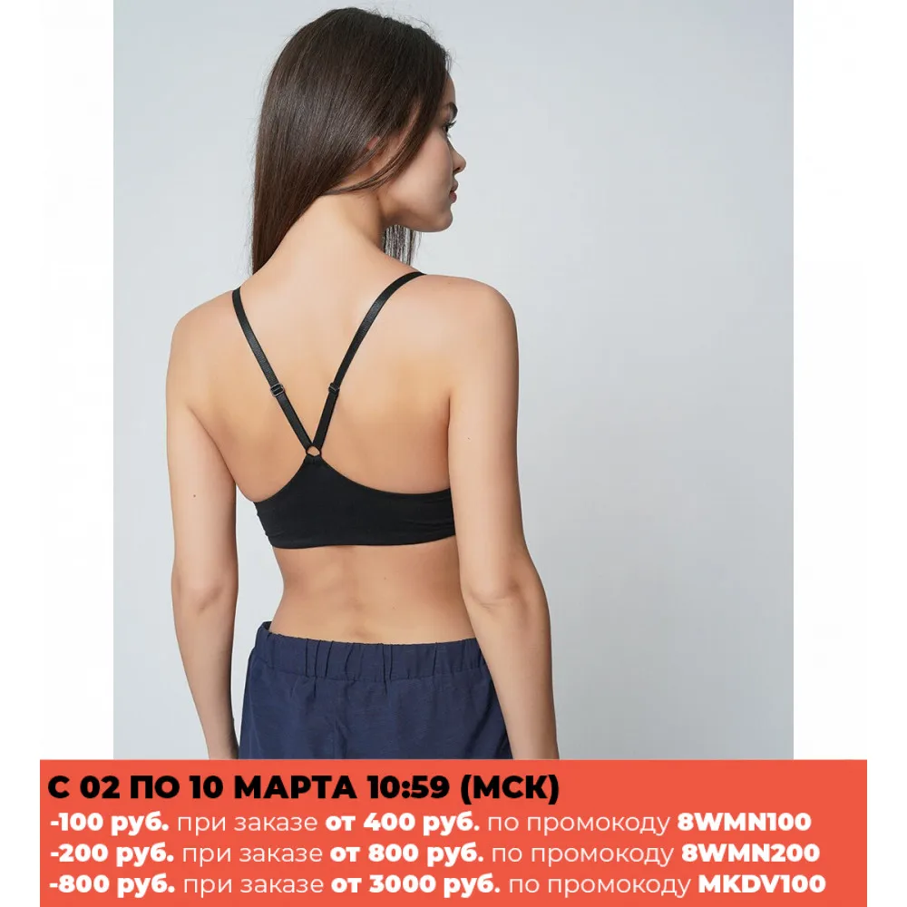 Бюстгальтер | Женская одежда