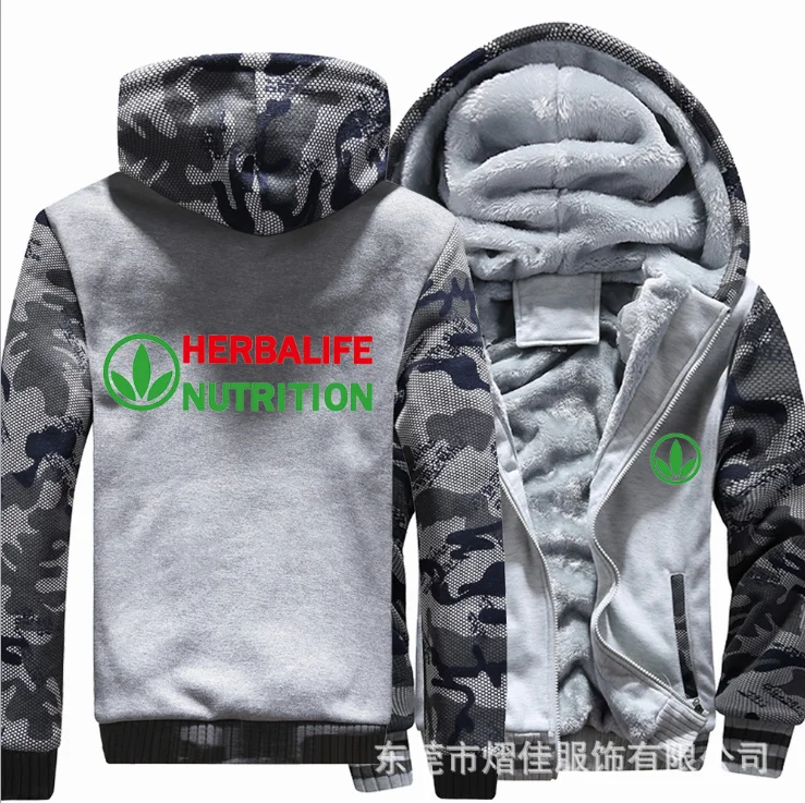 

20201 New Men Hoodies for Herbalife nutrition Logo Spring Autumn Jacket Casual Sweatshirt Long Sleeve Zipper Hoody s1