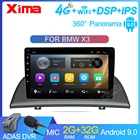 Автомобильный мультимедийный DVD-плеер, dvd-проигрыватель на Android 9,0, с 9 