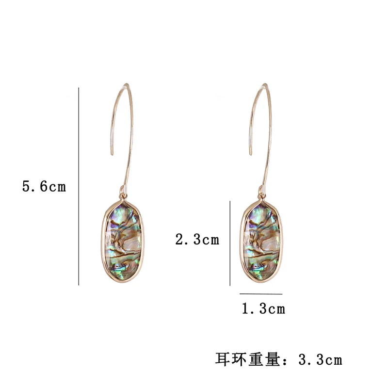 Модные висячие серьги с морскими ушками золотого цвета белой бумажной оболочкой