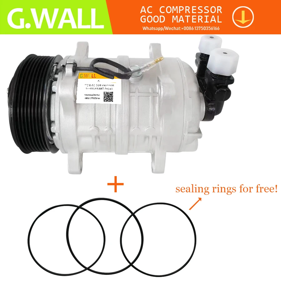 Компрессор переменного тока tm16 сцепление и запасные части для автомобиля