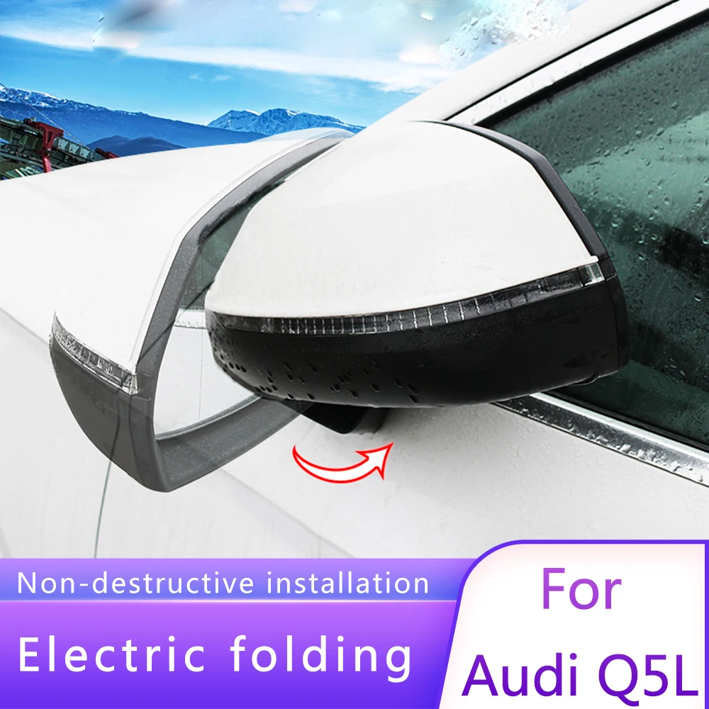 

A pair For Audi Q5L electric rearview mirror rearview mirror automatic folding original factory modified assembly accessories