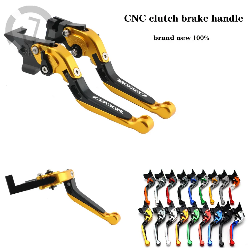 

Motorcycle Adjustable Clutch Brake Levers for Honda CB 190R CB190R CB 190 R 2015-2017 2016 with CNC Extendable Logo