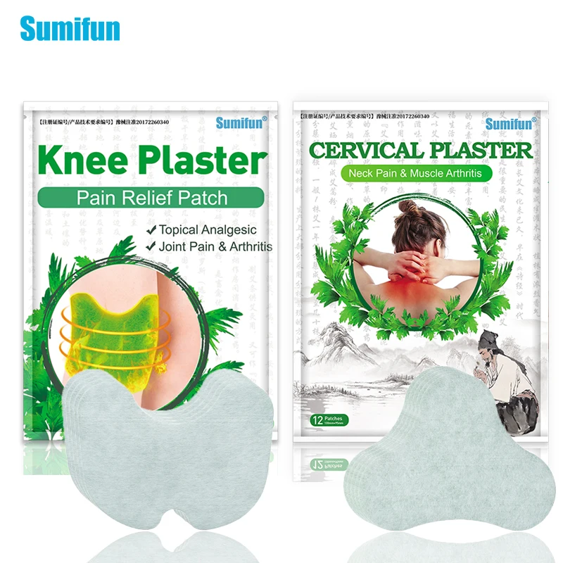 

12Pcs Cervical/Knee Pain Relief Patch Wormwood Medical Plaster Joint Ache Body Pain Relieving Sticker Arthritis Patch WC12Z1