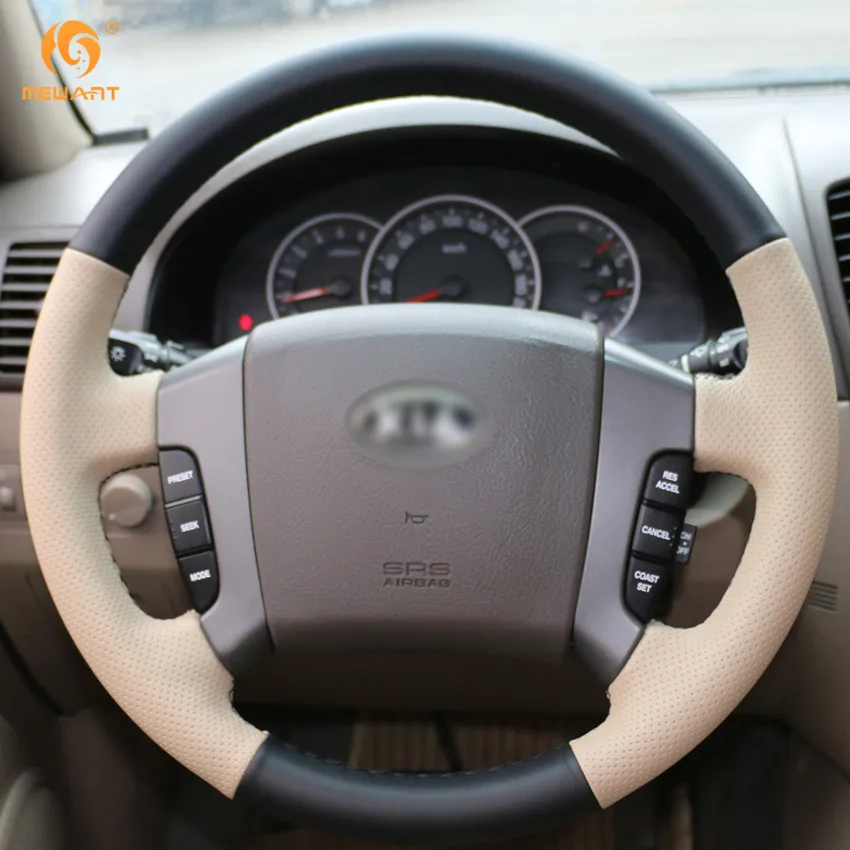 MEWANT черно-бежевая кожаная искусственная кожа для старой Kia Sorento 2003-2009 аксессуары