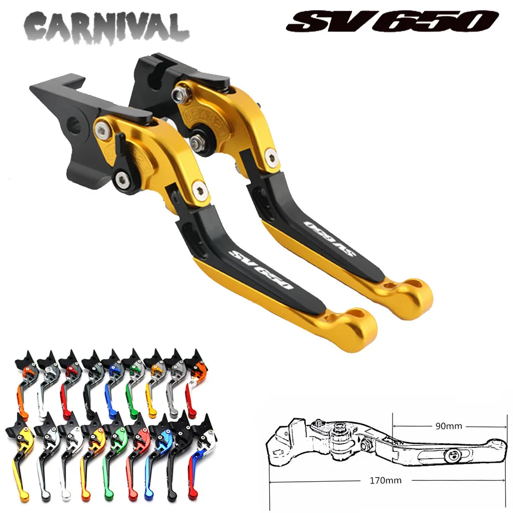 

Складные Выдвижные рычаги тормозной муфты для SUZUKI SV650 SV 650 2016 2017 2018