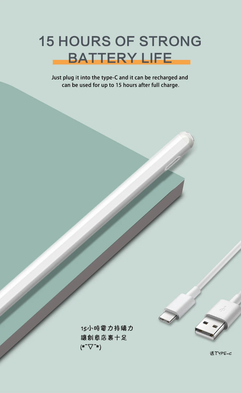 

Universal Active Capacitive Stylus Touch Screen Pen Smart Pen for Apple iPad Pro Phones Tablet Smart Pen Stylus Pencil Touch Pen