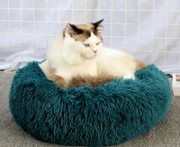 60cm soft pet mat plushed cat bed pad stuffed sleep bed for pets lovely round sleep cushion for dogs