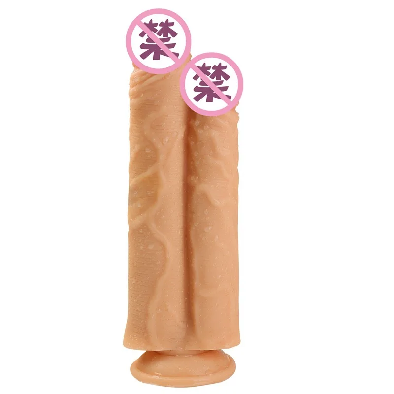 Огромный фаллоимитатор с реалистичной кожей для женщин двойной стимуляции