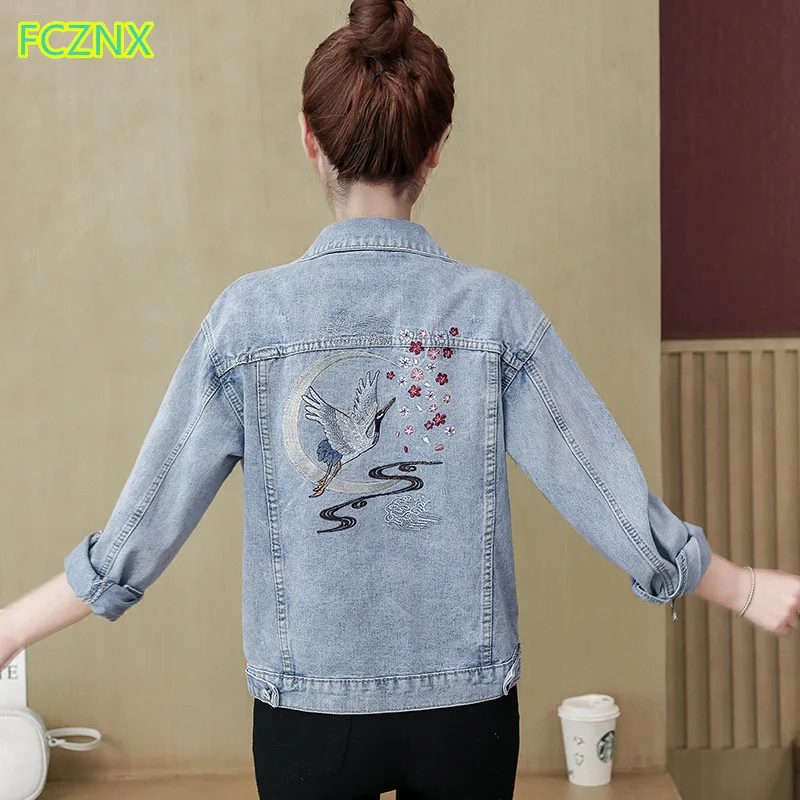 2019 Женская одежда с длинным рукавом цветочной вышивкой Потертая джинсовая