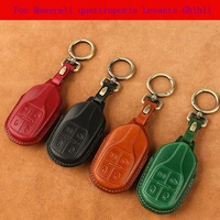 car key case key chain bag high quality leather for maserati quattroporte levante ghibli accessories