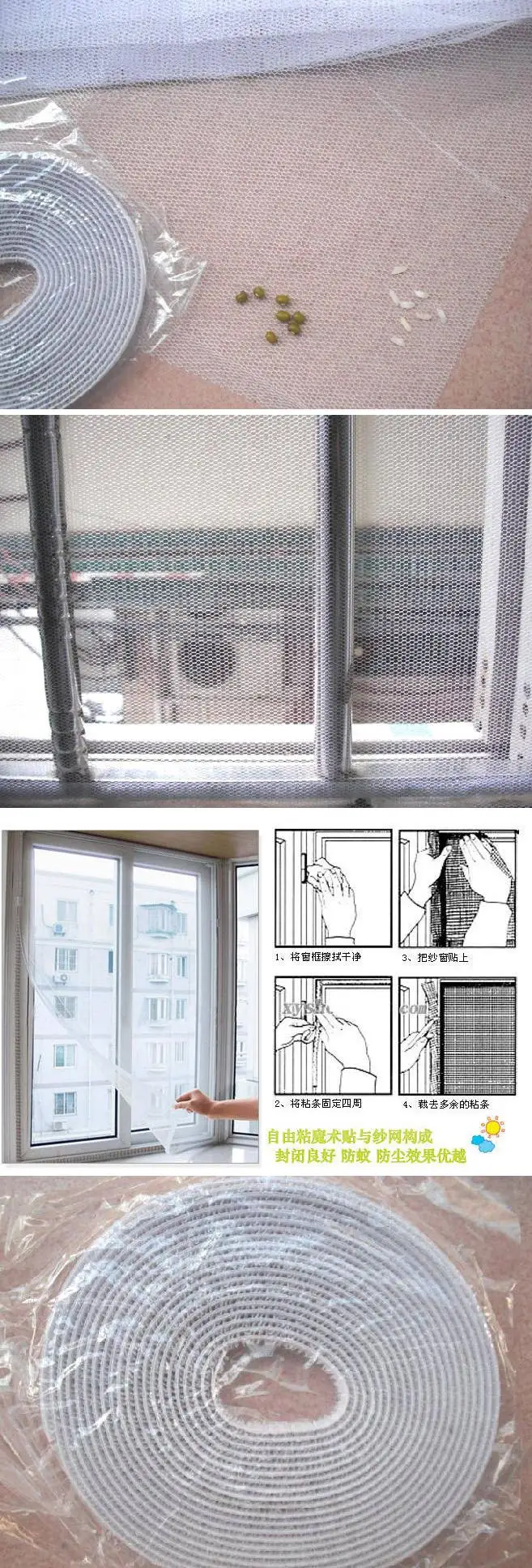 Белая занавеска для дверей сделай сам анти москитный магнитный экран Волшебная