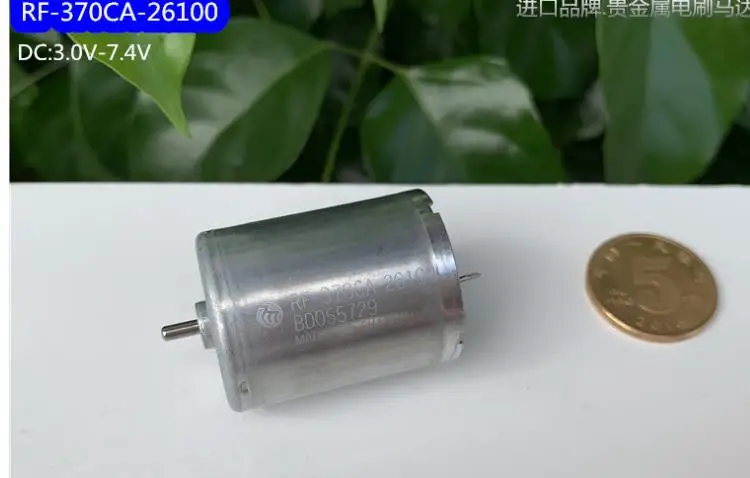 2шт MABUCHI RF 370CA микро 370 двигатель постоянного тока 5в 7 2в 12000 об/мин высокая скорость