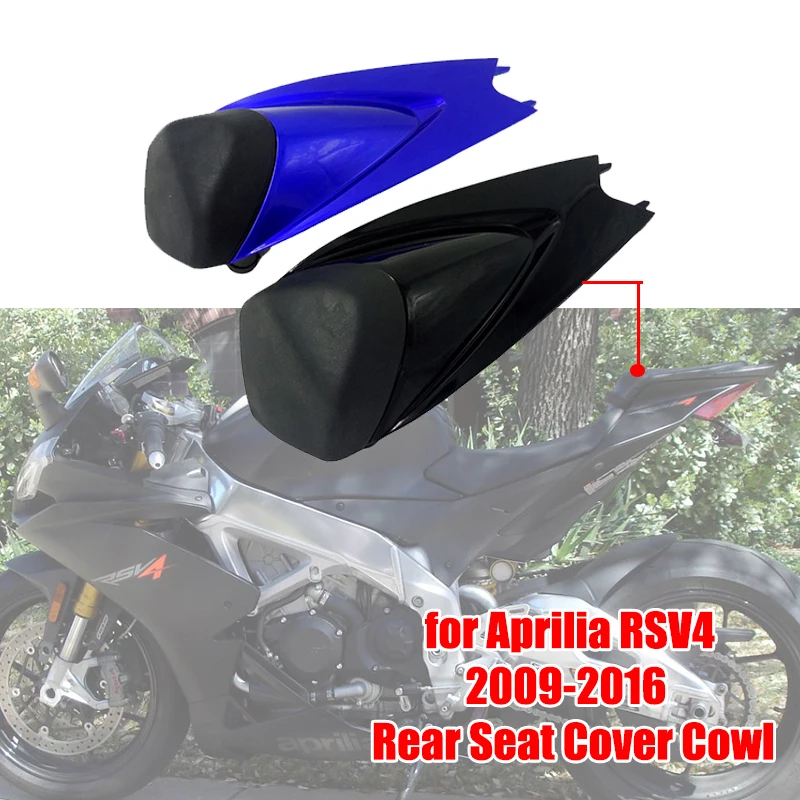 Для Aprilia 2009 2010 2011 2012 2013 2014 2015 2016 RSV4 сиденье крышка капота ABS Пластик 100% Фирменная